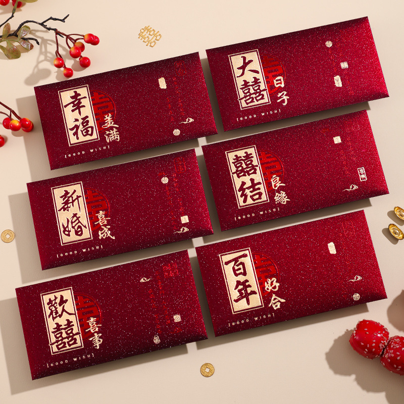 6pcs Wedding Red Envelopes Mar - Wedding Envelopes 评论和价格