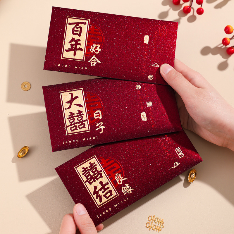 6pcs Wedding Red Envelopes Mar - Wedding Envelopes 评论和价格