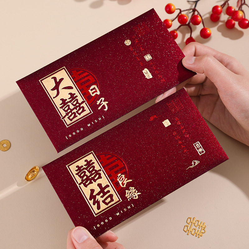 6pcs Wedding Red Envelopes Mar - Wedding Envelopes 评论和价格