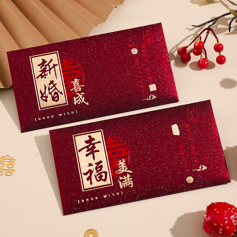 6pcs Wedding Red Envelopes Mar - Wedding Envelopes 评论和价格