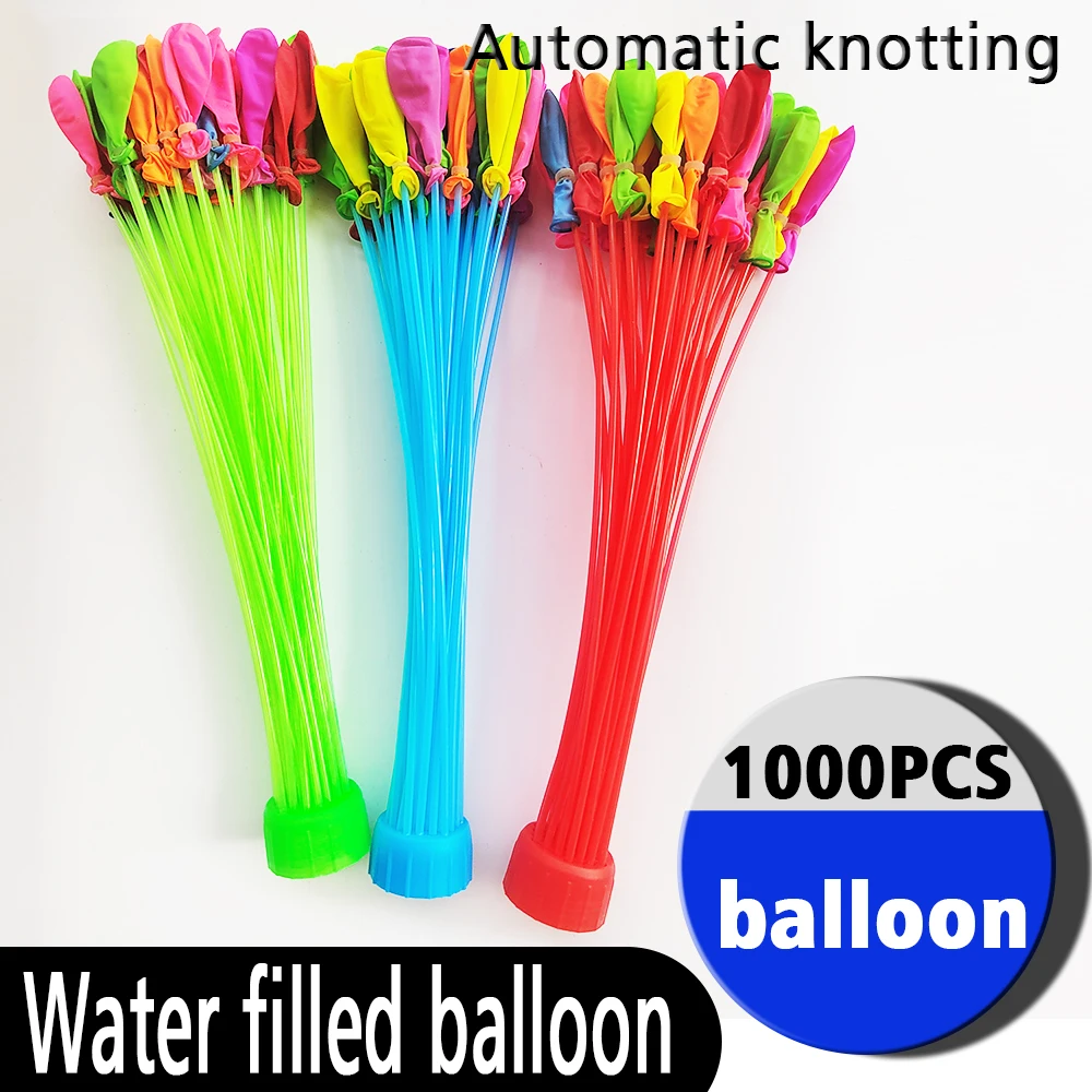 555/1111pcs Fast Water Filling - Wedding Qq 评论和价格