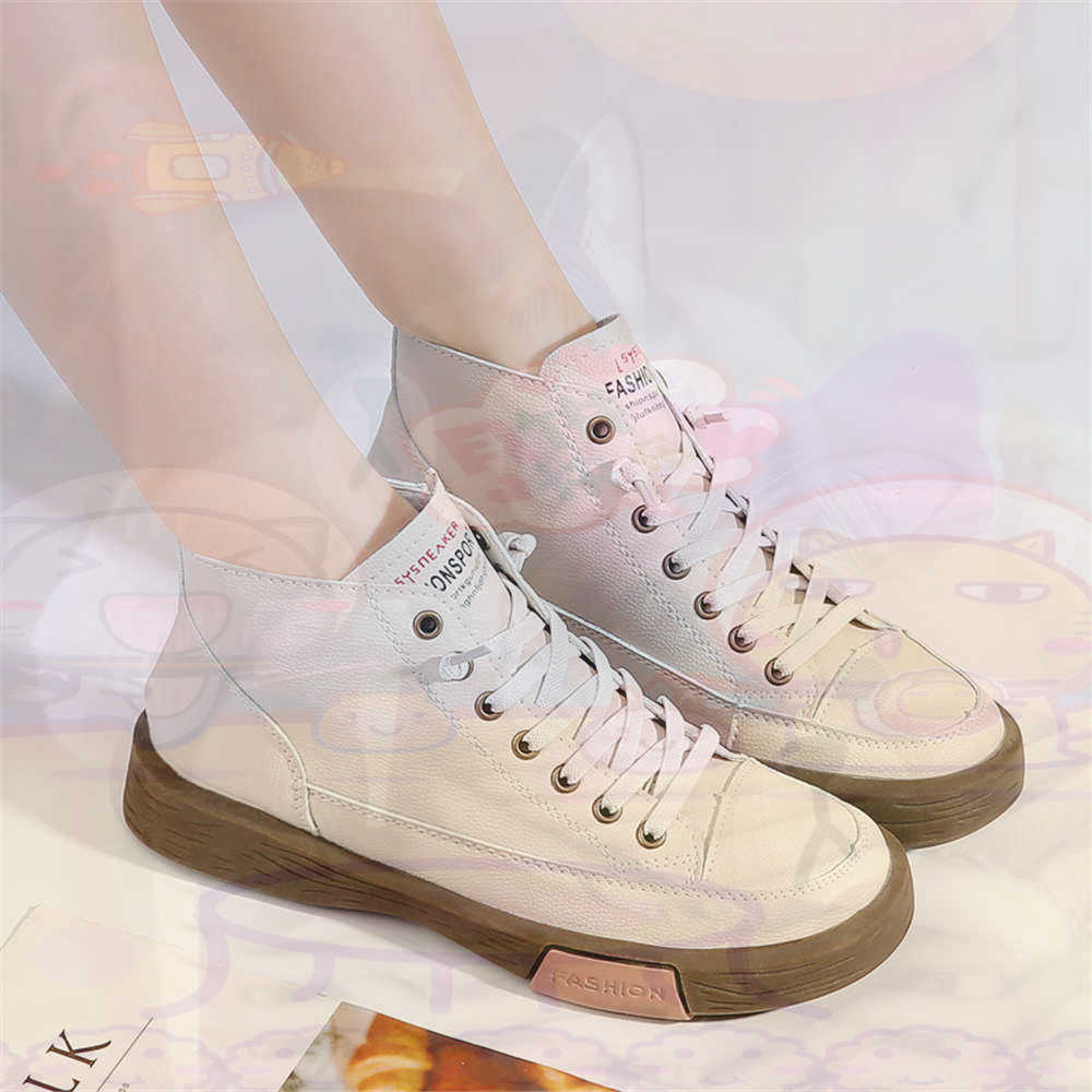 High Top Hi Cut Offers Skatebo - Wedding Supply Factory 评论和价格