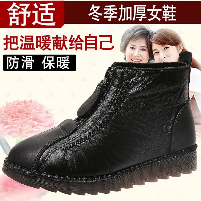 high cut pu leather sneakers w - Wedding Supply Outlet 评论和价格