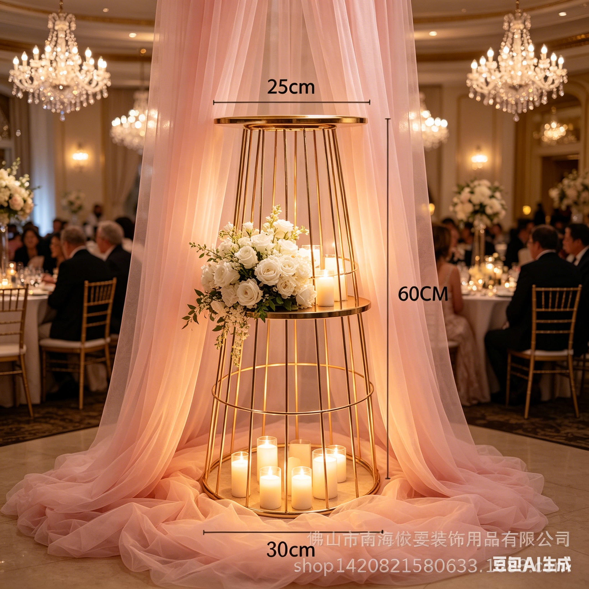 5/10 pcs Metal Vase Trumpet Sh - Wedding Decor Supply Store 评论和价格