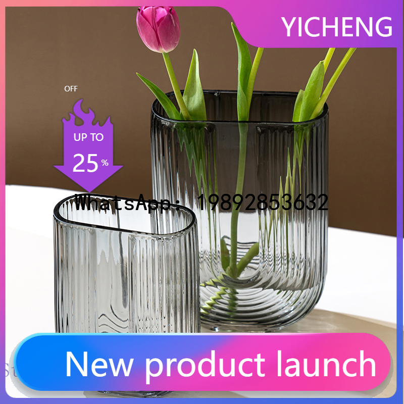 QQ Glass Vase Transparent U Ty - Wedding Qq 评论和价格
